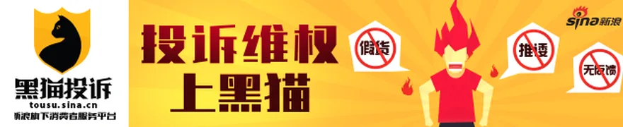 玻璃基板竞赛升温,英特尔争夺全球首个量产席位