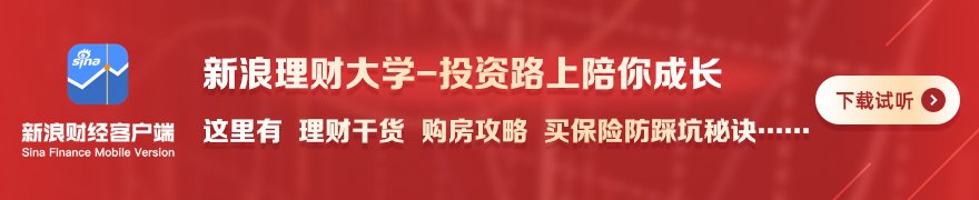 中国体育用品何以“踢”进全球赛场